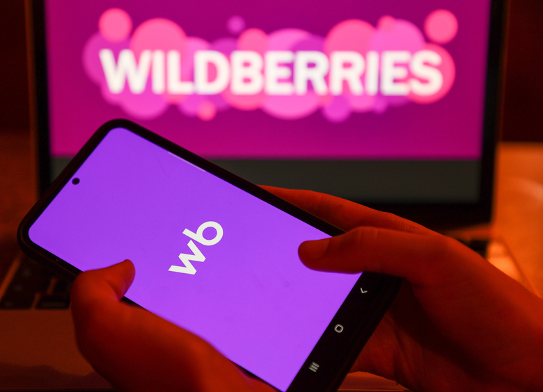 Wildberries планирует запустить в России собственный сервис такси