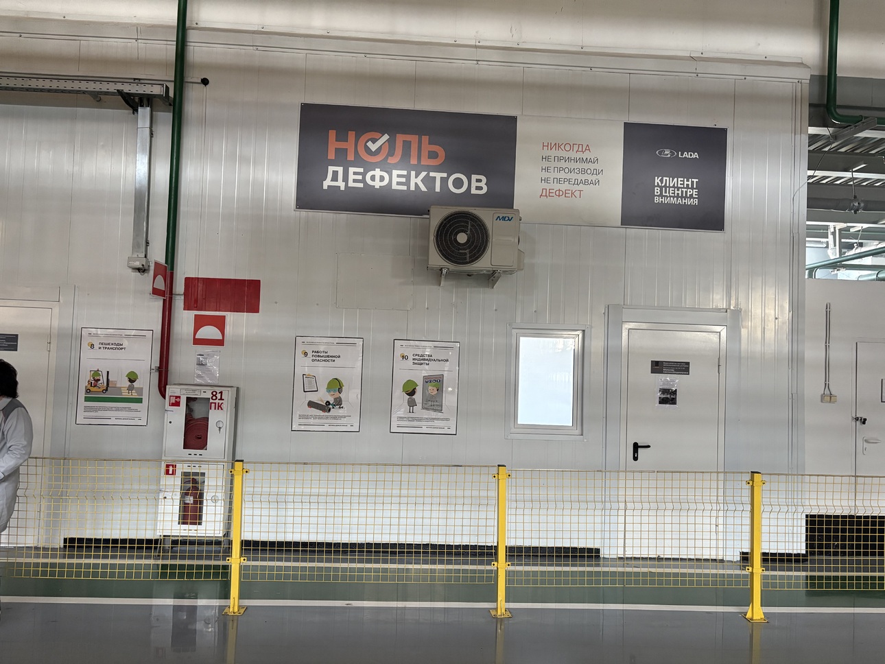 Фото: avtovzglyad.ru