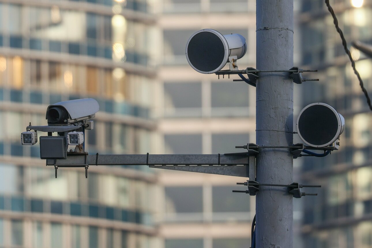 Фото Bulkin Sergey/globallookpress.com