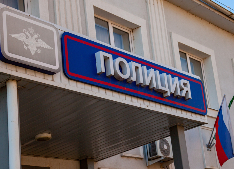 Изображение Мужчина угнал автомобиль друга в попытке вернуть бывшую