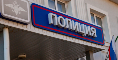 Мужчина угнал автомобиль друга в попытке вернуть бывшую