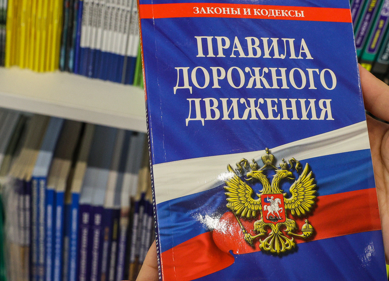 В России закрепят приоритет электронные дорожных знаков над обычными