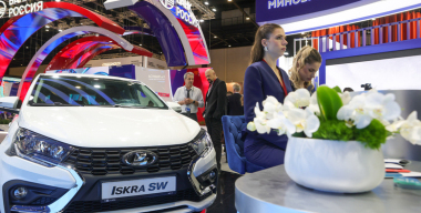 Shatokhina Natalia/globallookpress.com