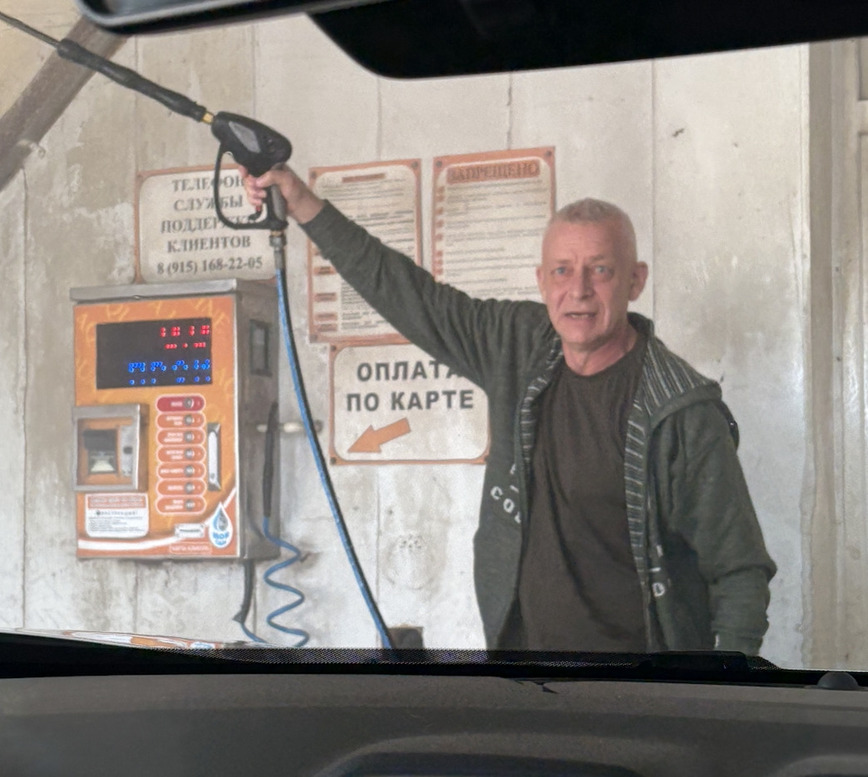 Фото: avtovzglyad.ru