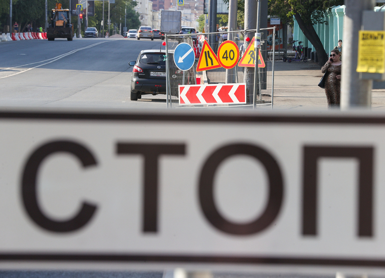 В Москве 19 декабря перекроют несколько центральных улиц