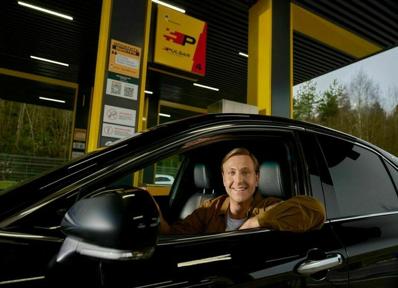 Роснефть Pulsar — будущее автомобильного топлива уже здесь