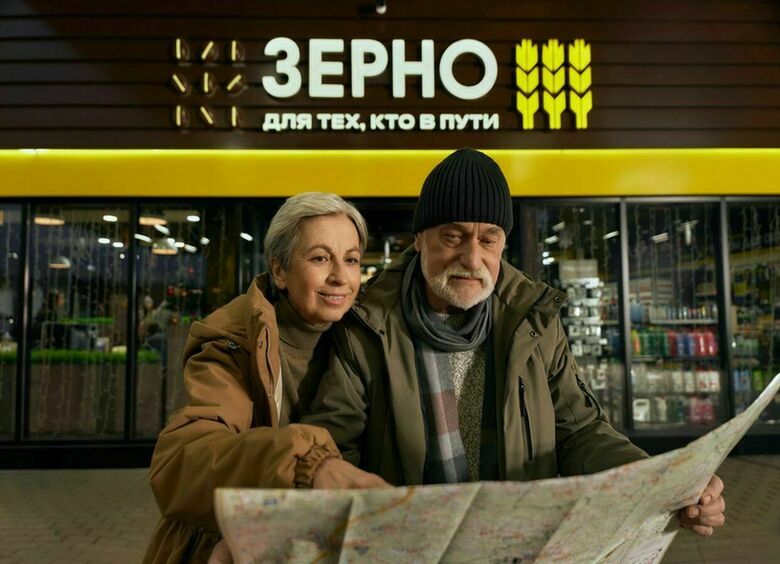 Путешествовать правильно — значит обрести свободу!