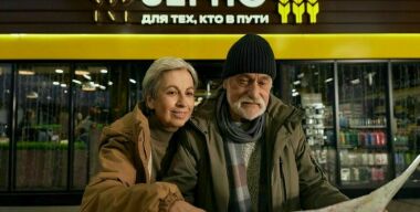 Путешествовать правильно — значит обрести свободу!