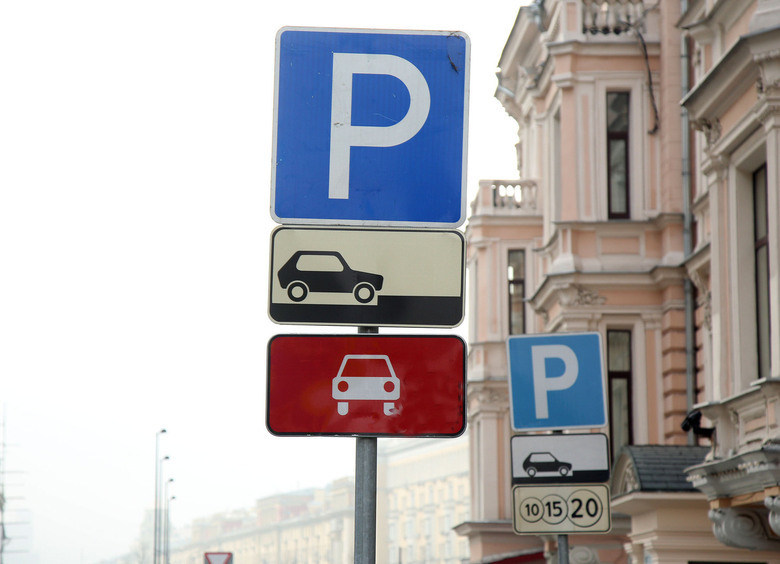 Изображение В России вводится новый тип платных зон на дорогах общего пользования