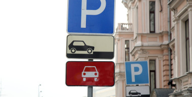 Фото Лилия Шарловская