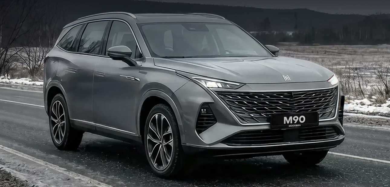 Фото производителя