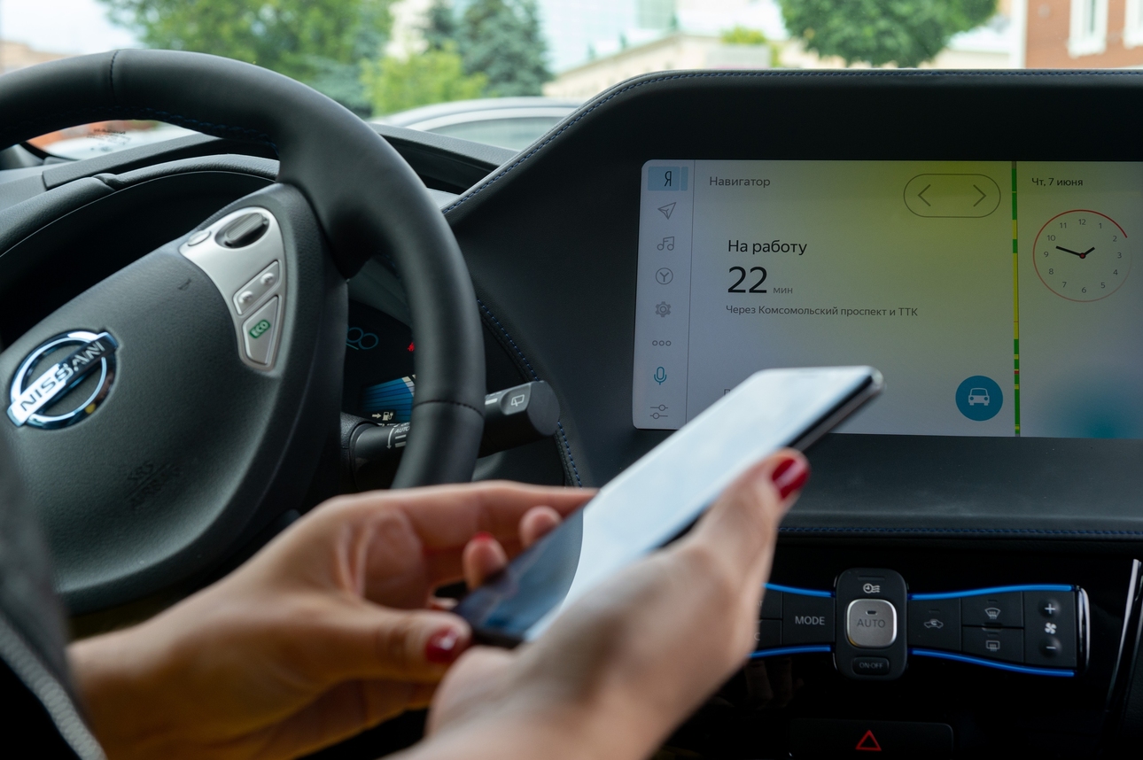 Фото Anton Belitsky/globallookpress.com