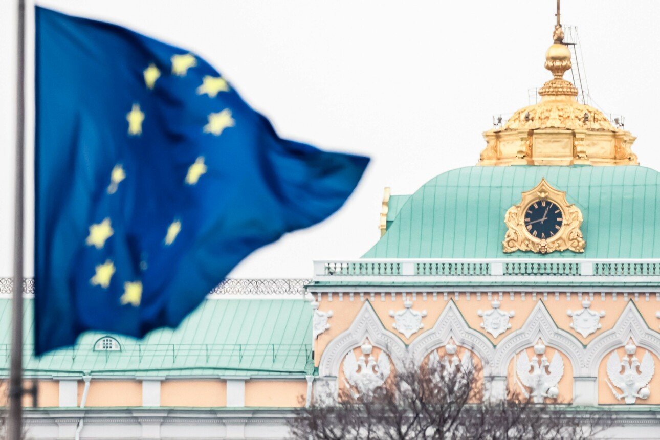 Фото: Roman Naumov/globallookpress.com