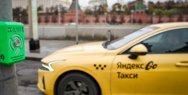 «Яндекс» закончил сертификацию электротакси Umo 5