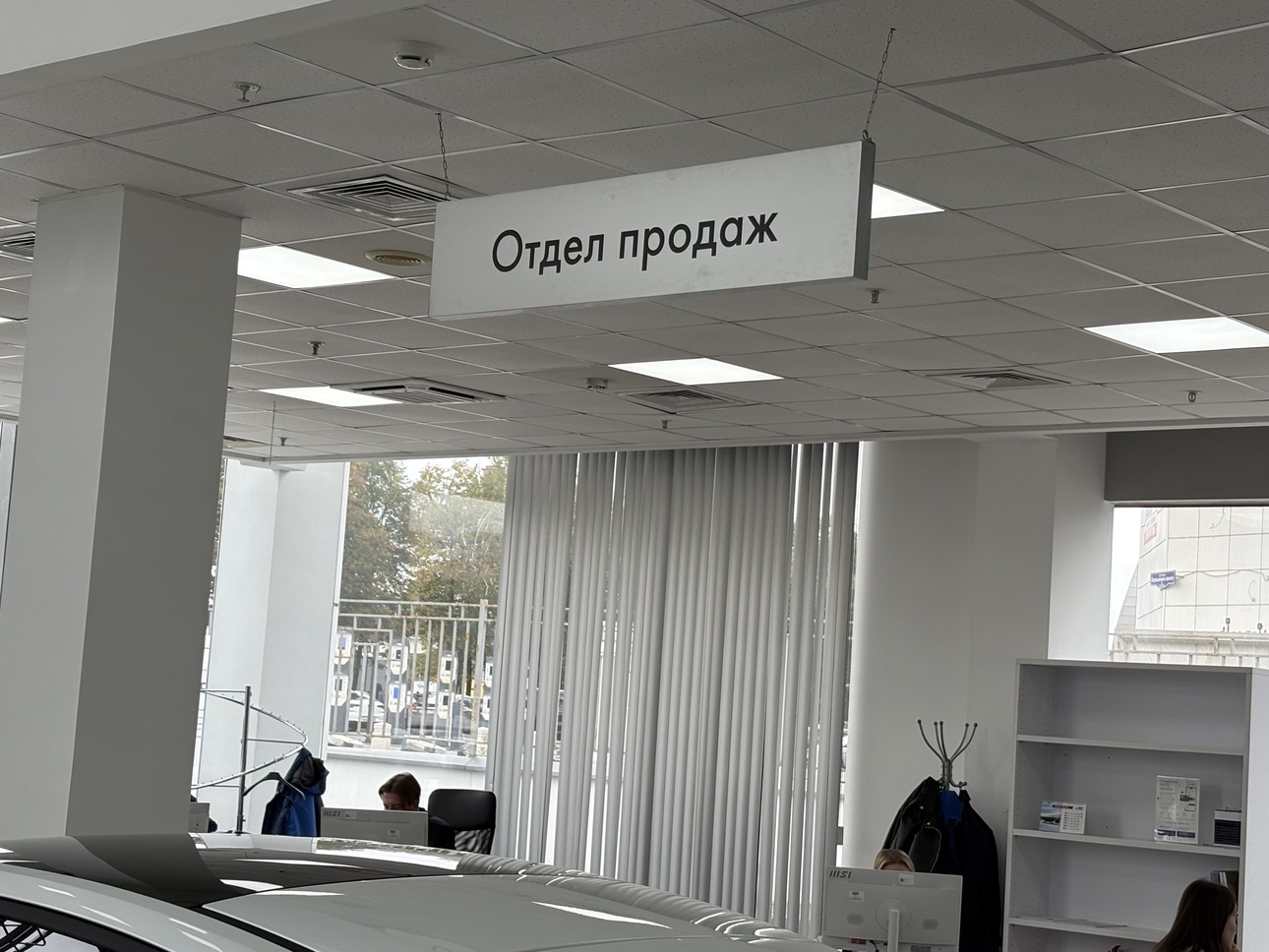 Фото аvtovzglyad.ru