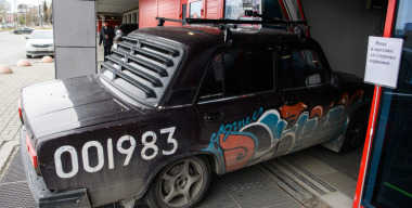 Фото Ilya Moskovets/globallookpress.com