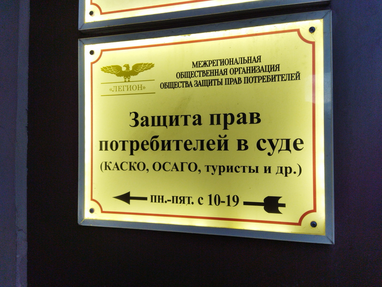 Фото Zamir Usmanov/globallookpress.com