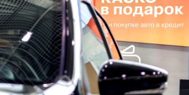 Россияне берут автокредиты в среднем на семь лет