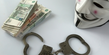 Мошенник продавал иномарки с «перебитыми» VIN по фальшивому паспорту