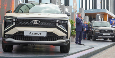 АВТОВАЗ назвал свои новинки, которые появятся в 2026 году