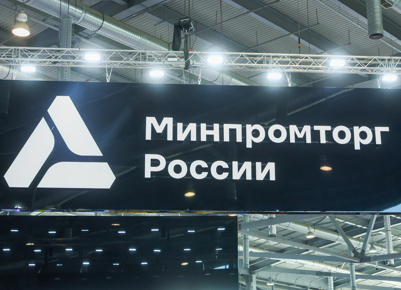 Минпромторг хочет дать российским автозаводам отсрочку по утильсбору