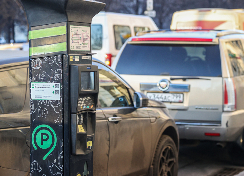 В Москве отменят платную парковку в новогодние каникулы