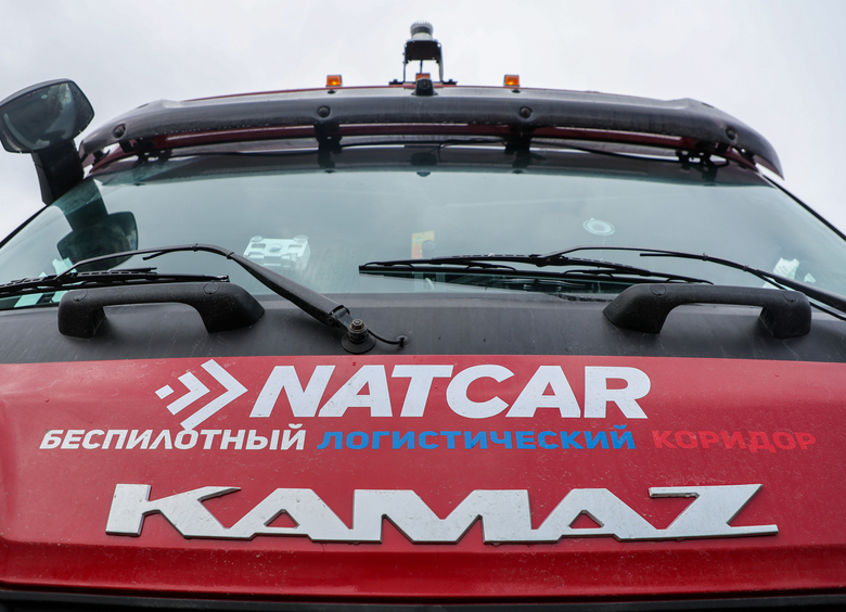 В России работают над созданием минимум двух прототипов полностью беспилотных ТС