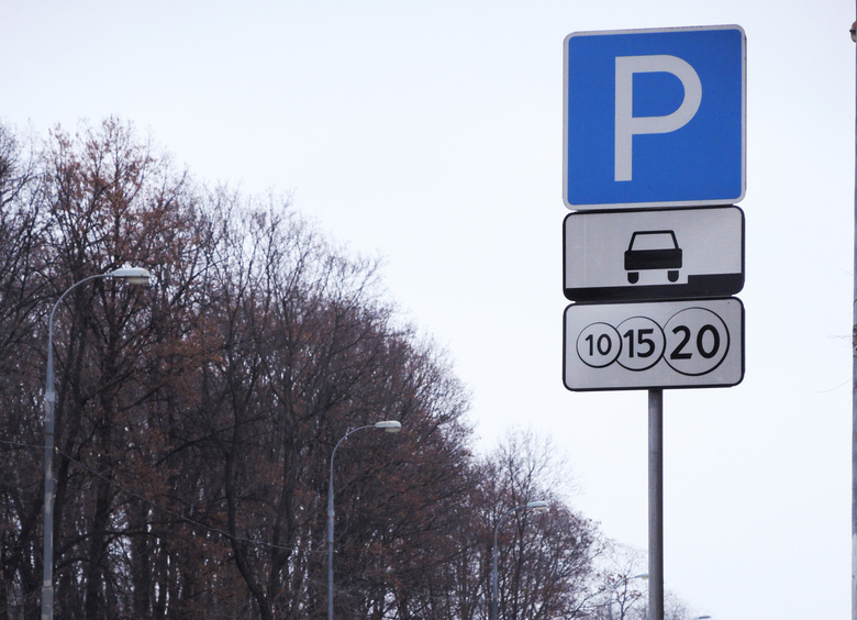 Изображение Москва меняет тарифы на парковку и проезд по диаметрам