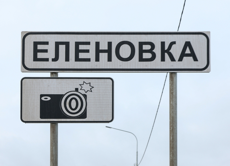 Эксперт рассказал, как долго дорожную камеру учат распознавать нарушение ПДД