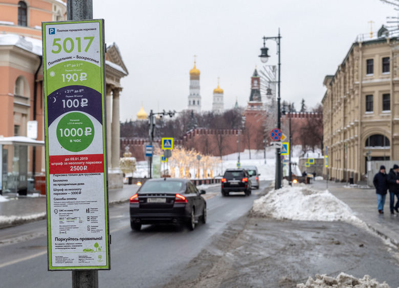 Новогодний подарок: власти продолжают воевать с водителями