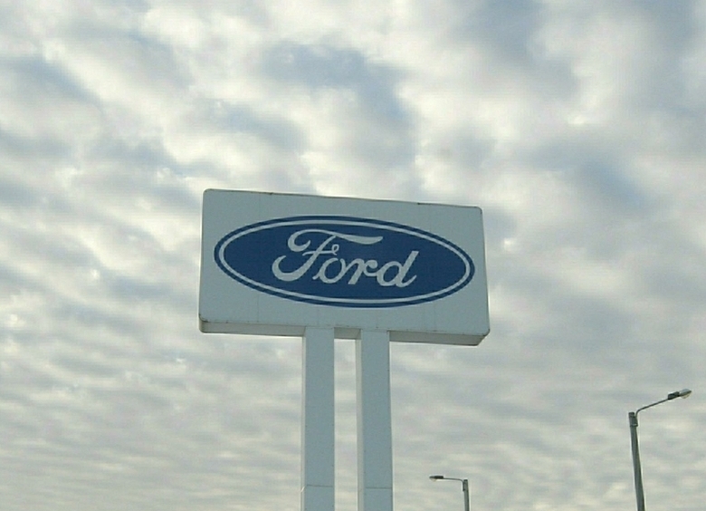Ford намерен зарегистрировать еще 10 товарных знаков в России