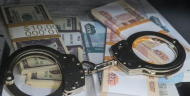 Фото: Bulkin Sergey/globallookpress.com