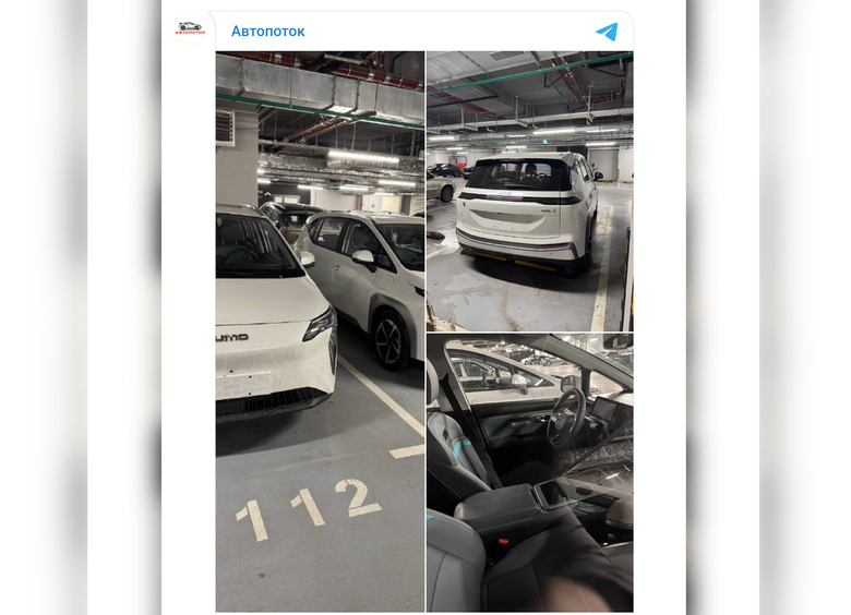 «Фотошпионы» выследили электрокар «Яндекса» Umo 5 без камуфляжа