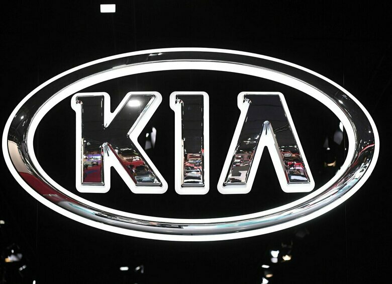 В России зарегистрированы два новых товарных знака Kia