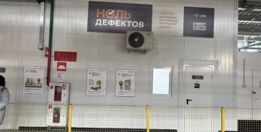 Ни шагу вперед: чего не сделал автопром России в 2025-м и вряд ли сделает в 2026-м