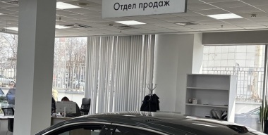 Фото avtovzglyad.ru