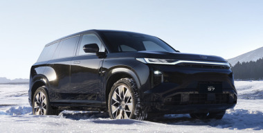 Раскрыты комплектации гибридного кроссовера GAC S7 для России