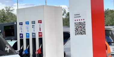 Фото avtovzglyad.ru