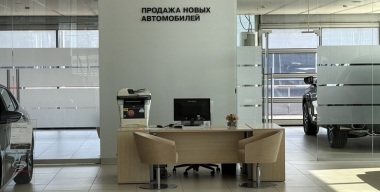 Стыдно: Россия официально отказалась от развития национального автопрома