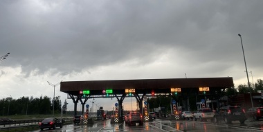 Фото: avtovzglyad.ru