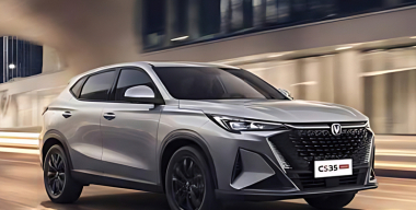Для российского рынка сертифицировали два кроссовера Changan