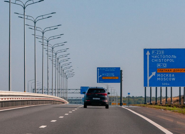 Изображение До 2030 года «Автодор» получит на платные дороги более 1 трлн рублей