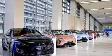 Changan обнародовал стратегию развития до 2030 года ценой в 600 млрд юаней