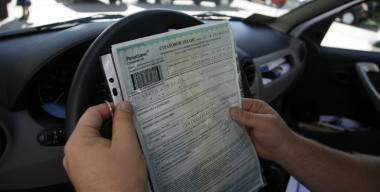 Средняя выплата по ОСАГО увеличилась до 119 тысяч рублей