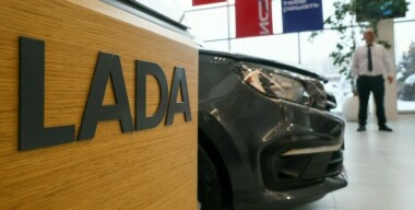 Спрос на автомобили LADA в России вырос на 12%