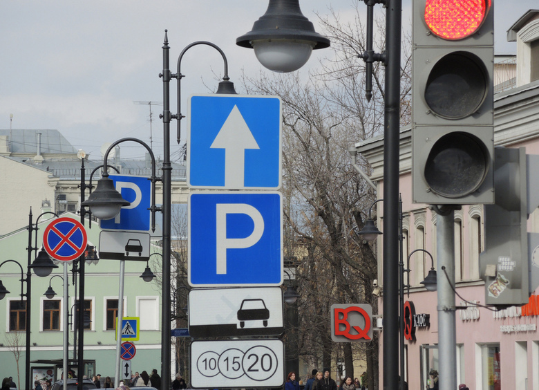 Изображение Стало известно, сколько многодетных паркуют автомобили в Москве бесплатно