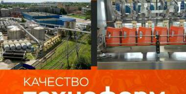 Антифриз — это просто. Но не легко