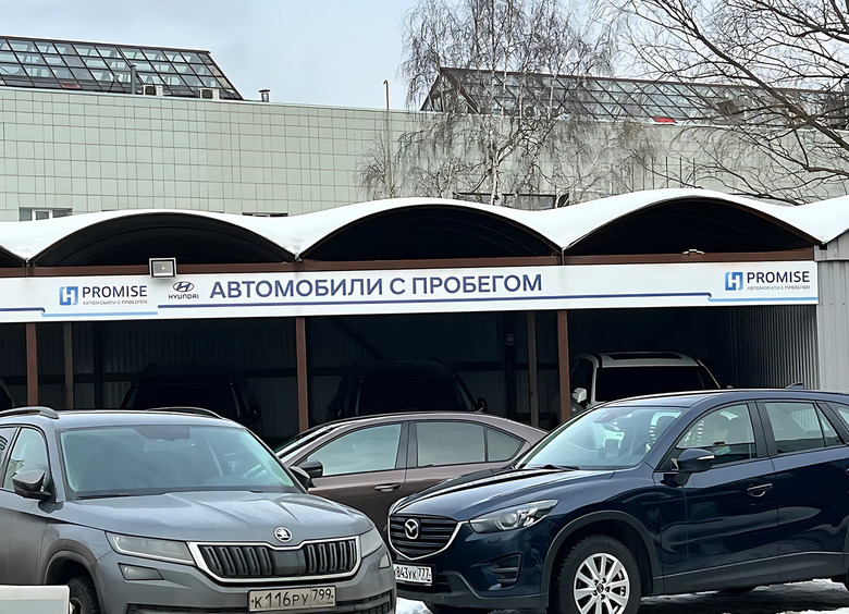 Россияне переключились на лизинговые автомобили с пробегом