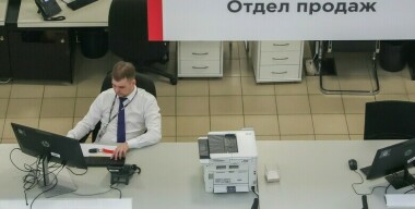 Эксперт Антонов объяснил, почему россияне начали продавать авто по низкой цене