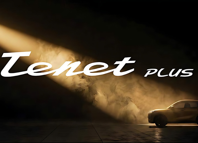 Изображение Холдинг «АГР» раскрыл подробности о новом автобренде Tenet Plus
